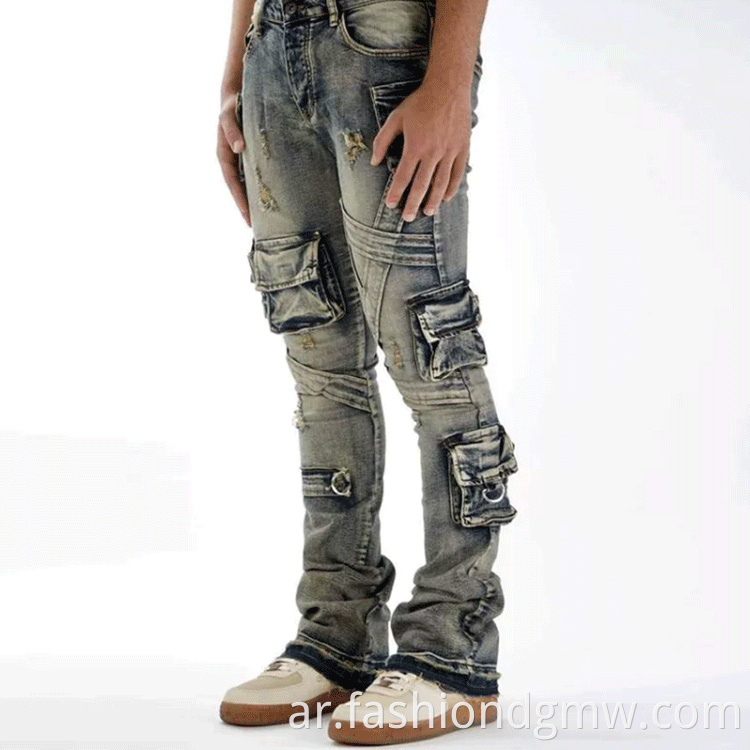Hard-wearing Men's Jeans